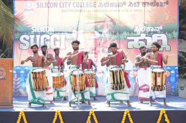 Silicon City College Events photo 2